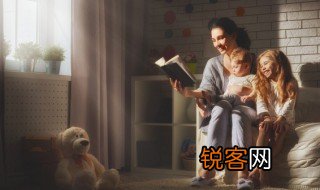 大鹏一日同风起扶摇直上九万里是什么意思 大鹏一日同风起扶摇直上九万里出自哪