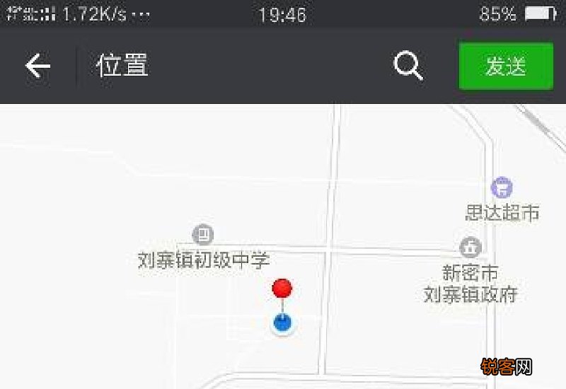 新密属于郑州吗?