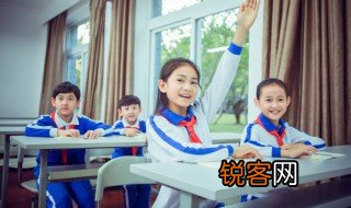 冒的意思 冒昧的意思