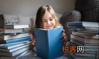 好死不如赖活什么意思 好死不如赖活什么意思s!!ssS