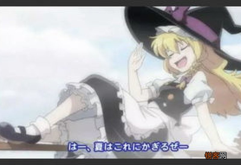 关于魔女的动漫的名字