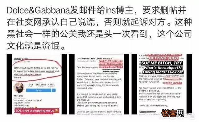 对于杜嘉班纳在中国市场进行准备全场3折的活动,你们觉得会出现疯抢的情况吗？