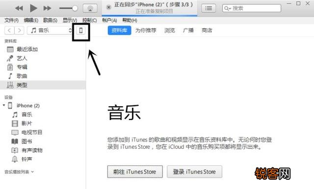 微信对话框删除后怎么找回聊天记录？