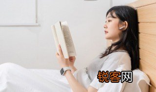 窈窕淑女韩剧 窈窕淑女