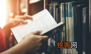 经济学专业学什么课程 经济学专业学什么