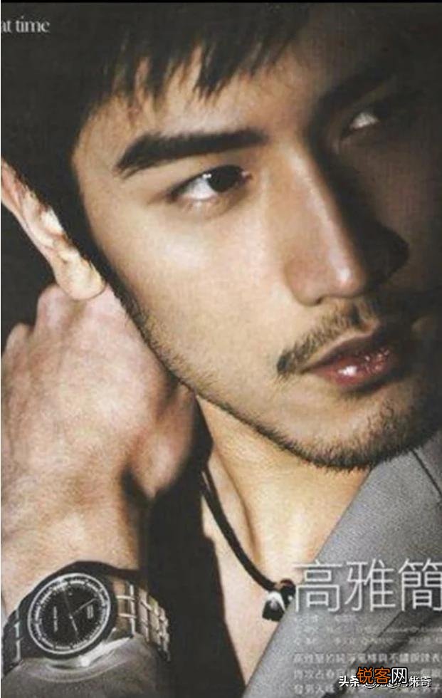 亚洲男演员最帅的你认为是谁？为什么？