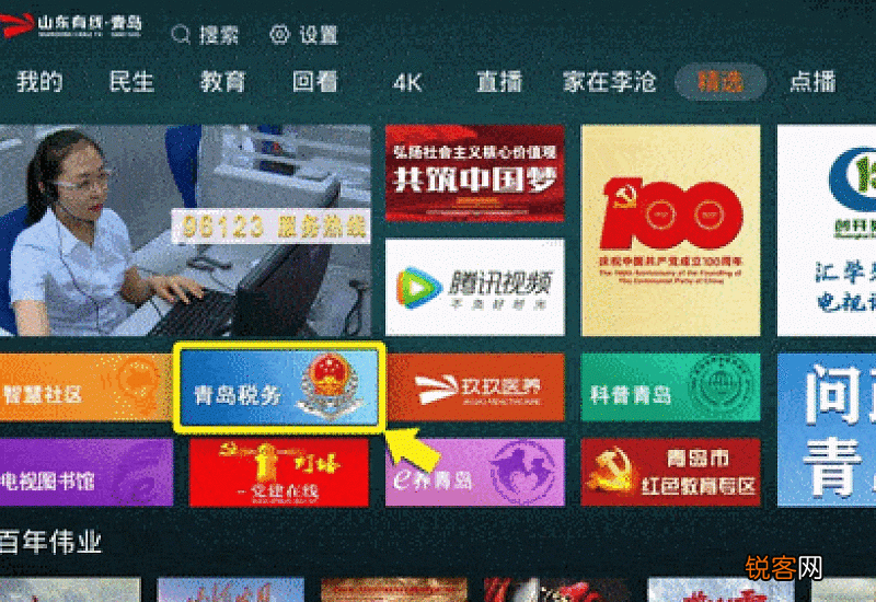 职工医保卡可以给家人用吗？一个月交多少钱