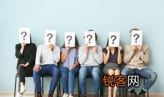 求人可使报秦者使的意思是什么 求人可使报秦者中使如何解释