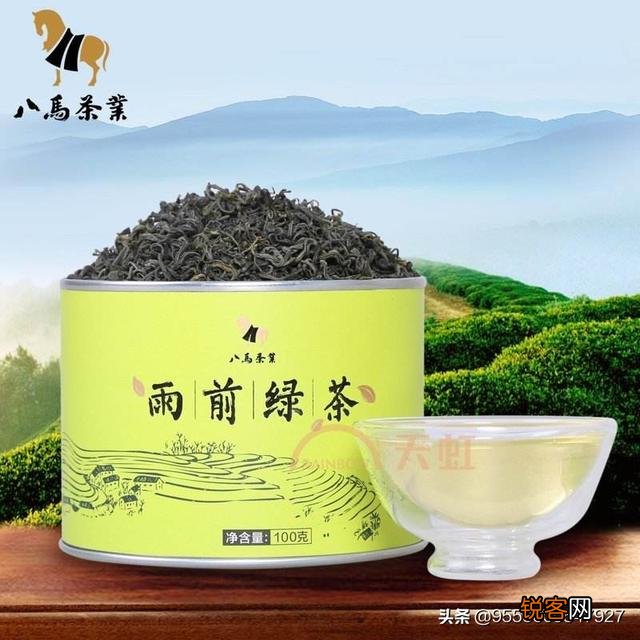 八马茶业和中茶哪个好？