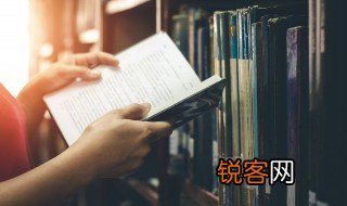 学商贸专业找什么工作 商贸专业是干什么的