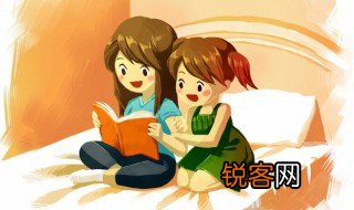 山无陵天地合才敢与君绝是什么意思 山无陵天地合才敢与君绝出自哪