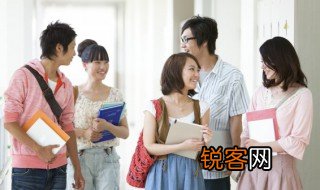 计算机科学与技术专业学什么 计算机科学与技术专业学什么及就业方向