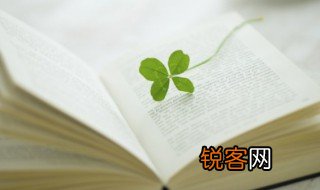 下降头什么意思，啥叫下降头