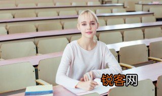 计算机应用专业学什么 职高的计算机应用专业学什么