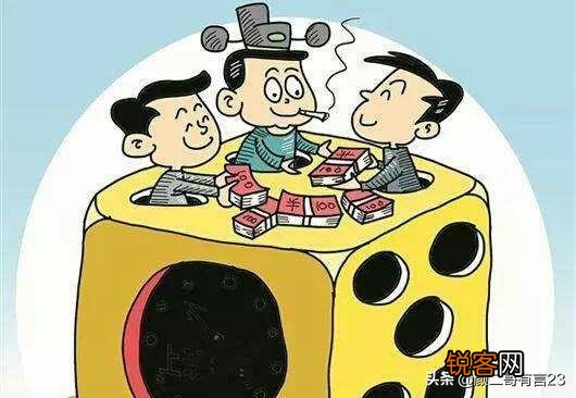 赌博上瘾了怎么办？