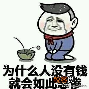 赌博上瘾了怎么办？