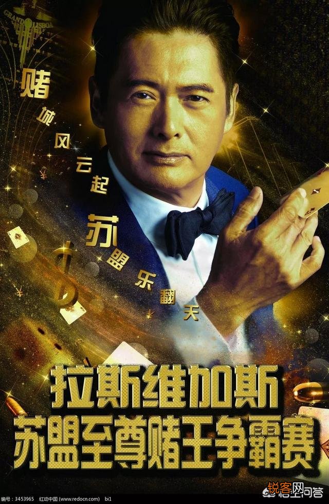 赌博上瘾了怎么办？