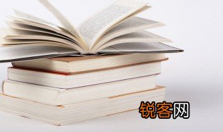 作文运动会300字 作文运动会300字怎么写