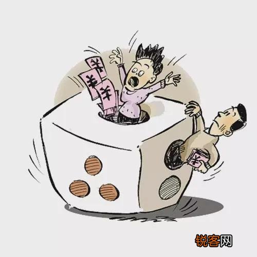 有人知道网络赌博是什么吗？