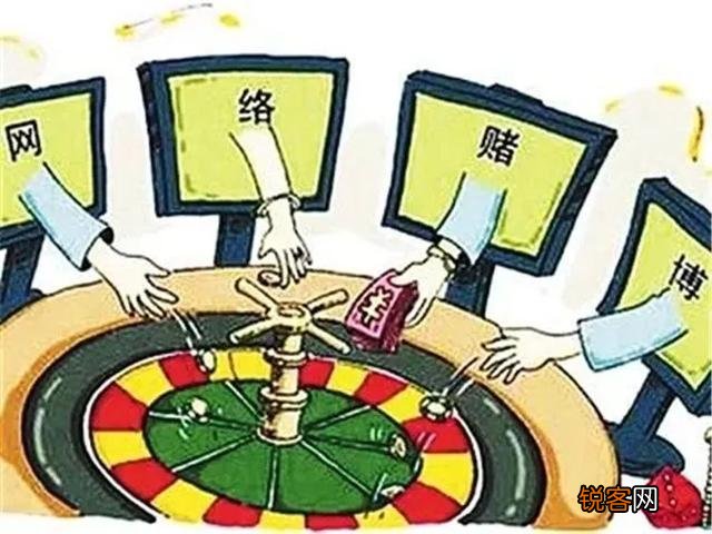 有人知道网络赌博是什么吗？