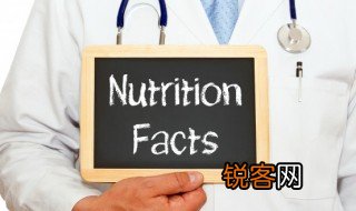 营养师学什么专业 营养师学什么专业?