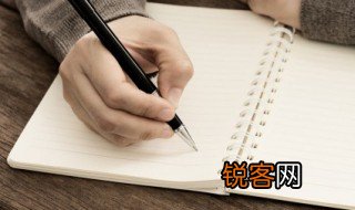 耐得住寂寞的经典名言 耐得住寂寞的经典名言有哪些