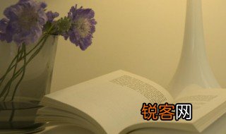 城市文明建设的名言警句 创建文明城市的名言警句