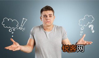 心电图窦性心律不齐是什么意思