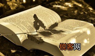 蚊子和狮子告诉我们什么道理 蚊子和狮子的寓意