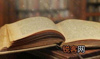 关于承诺的名言素材 关于承诺的名言汇总