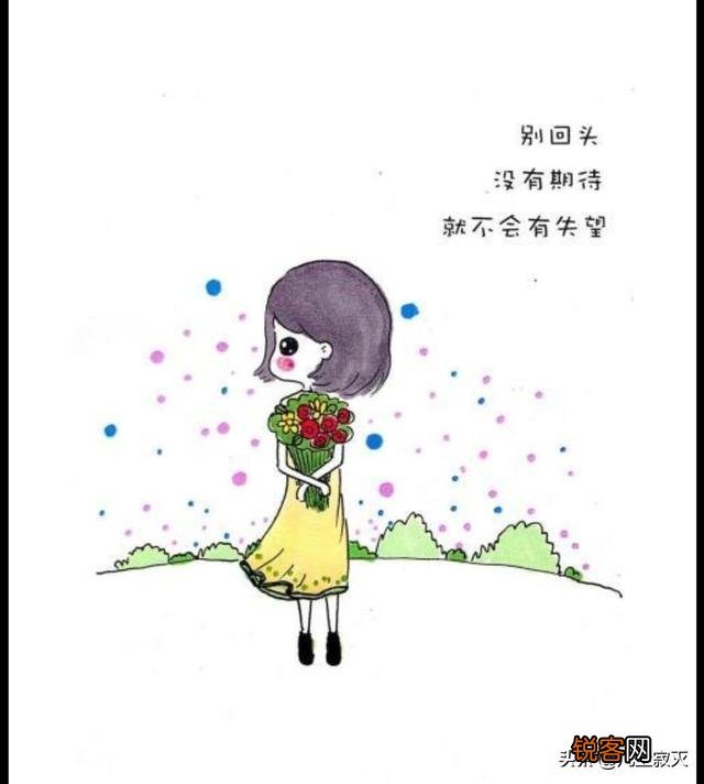 女生哪里最美,男生哪里最吸引女生？