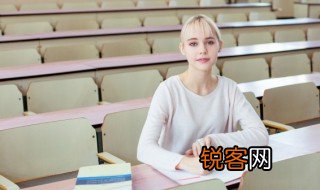 有教无类的意思 有教无类的意思解释