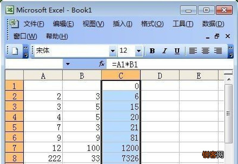 Excel表格里怎么使用自动求积公式