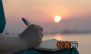 自己走出黑暗名言 鼓励自己走出黑暗名言有哪些