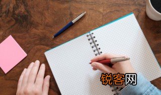 幼儿教育经典名言警句 有关幼儿教育经典名言警句