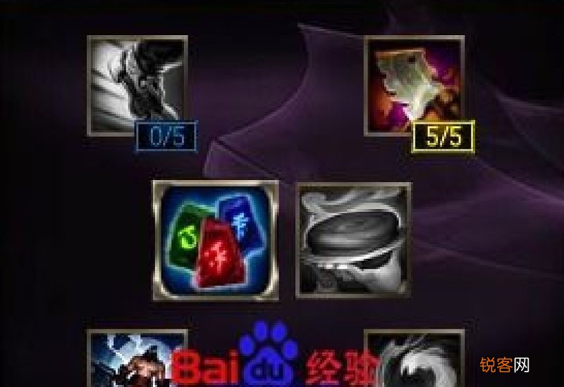 LOLs6蜘蛛打野天赋加点图 s6蜘蛛女皇天赋加点图