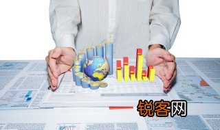 会计核算的一般原则 会计核算原则是什么