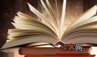 弓和箭寓言告诉我们什么道理 弓和箭寓言告诉我们的哲理