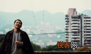 内卷是什么意思通俗 内卷释义