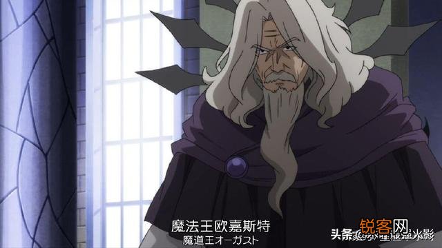 《妖精的尾巴》中,动漫人物的实力排名是怎样的？