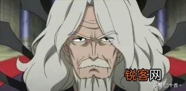 《妖精的尾巴》中,动漫人物的实力排名是怎样的？