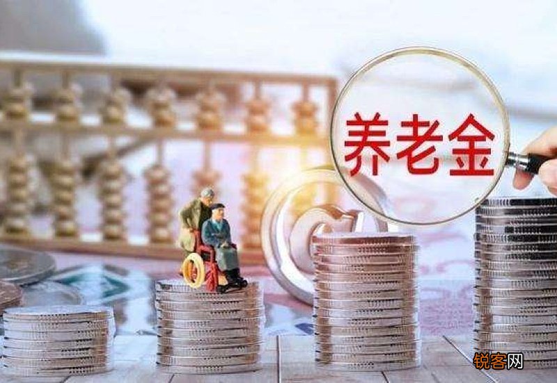 2022年河北养老金上调最新消息 河北70岁以上退休老人预计能涨多少钱？