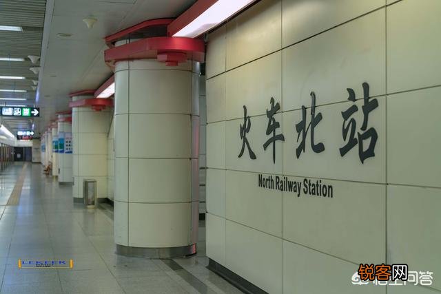 为什么有些成都人把成都火车站称作成都北站？成都有几个火车站？