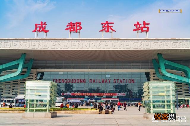 为什么有些成都人把成都火车站称作成都北站？成都有几个火车站？