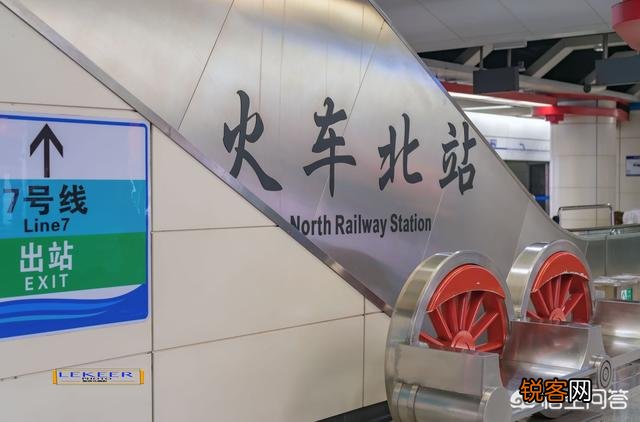 为什么有些成都人把成都火车站称作成都北站？成都有几个火车站？