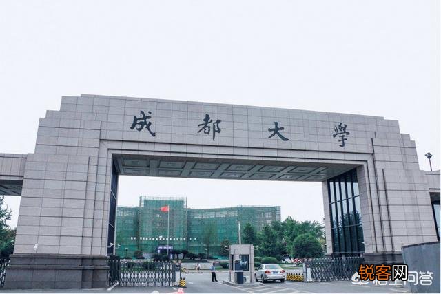 成都都有哪些大学,排名是怎样的？