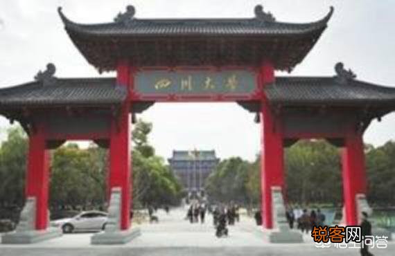 成都都有哪些大学,排名是怎样的？