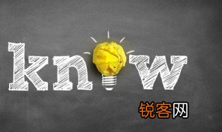 肺不张是什么意思 肺不张是什么意思严重吗