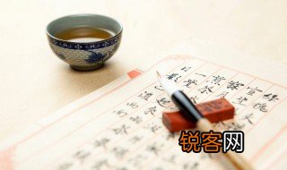 讽刺人性的十大名言 讽刺人性的十大名言有哪些