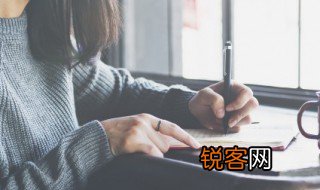 罗曼罗兰浪漫名言 罗曼罗兰浪漫名言有哪些